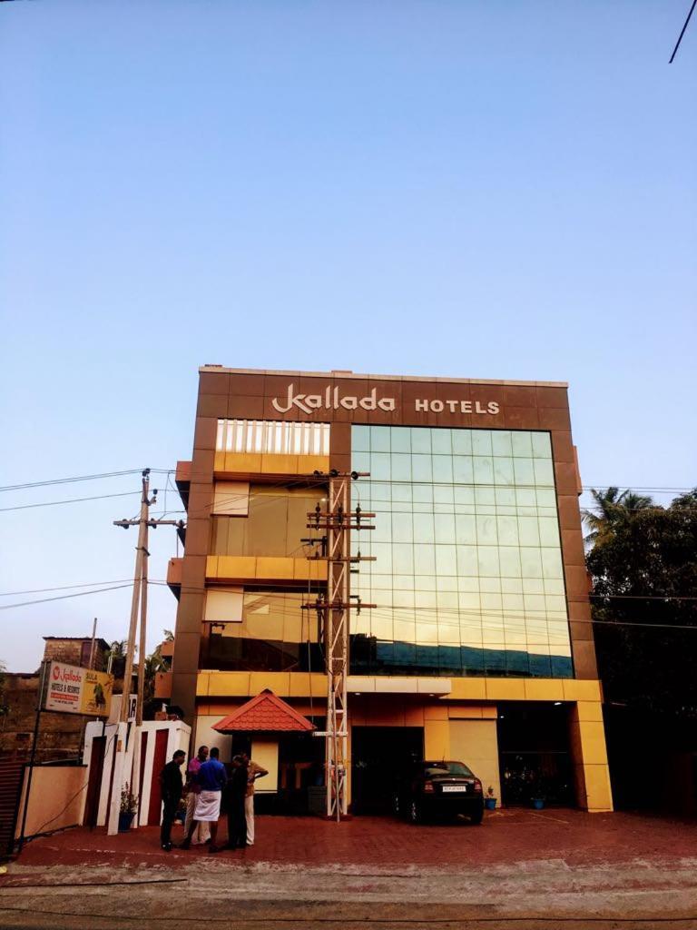 Kallada Hotels&Resorts Thrissur Exteriör bild